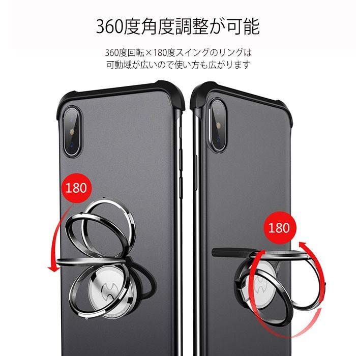 Iphone Xr ケース リング Iphoneケース X Xs Max Iphonexr カバー スマホケース リング付 全機種対応 ストラップ かわいい おしゃれ 耐衝撃 クリア 薄型 メンズ Ycsc125 こころが香る Yucca 通販 Yahoo ショッピング