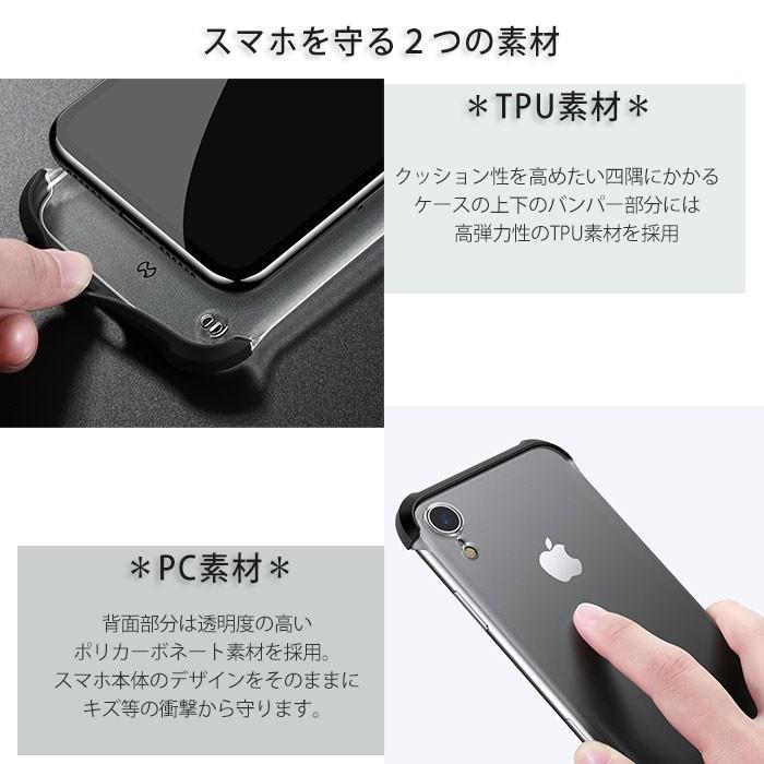 Iphone Xr ケース リング Iphoneケース X Xs Max Iphonexr カバー スマホケース リング付 全機種対応 ストラップ かわいい おしゃれ 耐衝撃 クリア 薄型 メンズ Ycsc125 こころが香る Yucca 通販 Yahoo ショッピング