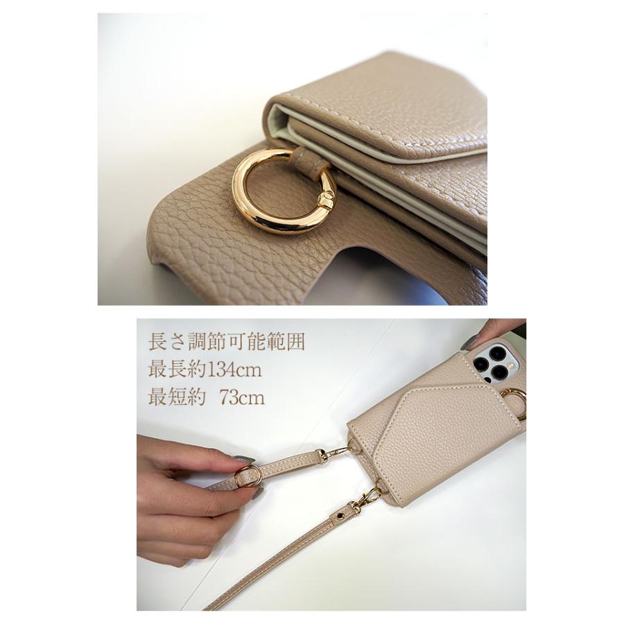 iPhone 14 Plus 手帳型ケース ショルダー 財布型 iPhone 14 Plus ケース 手帳型 カバー スマホ ショルダー カード