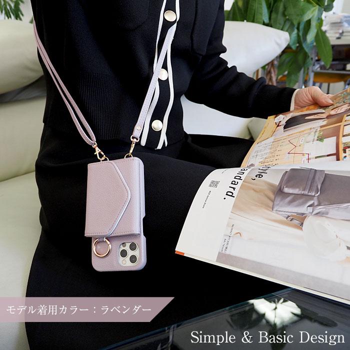 スマホケース ショルダー タイプ iphone14 ケース かわいい 財布