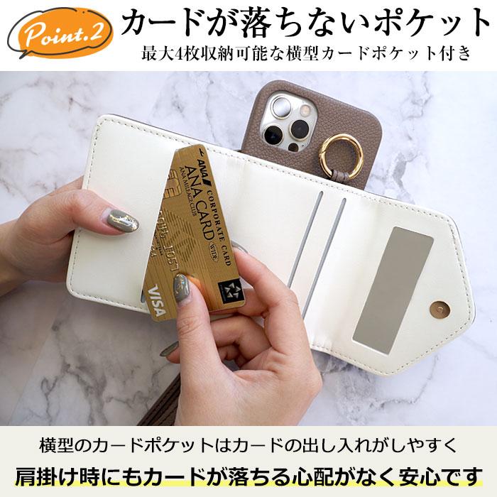 スマホケース ショルダー タイプ iphone14 ケース かわいい 財布 スマホケース ショルダー タイプ iphone14 ケース かわいい 財布