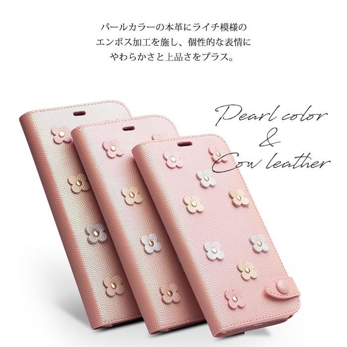 Apple - iPhone7 Rose Gold 32GB SIMフリー　手帳型ケース付き 楽天市場】手帳型ケース バイカラー iPhone7 iPhone8 iPhoneSE
