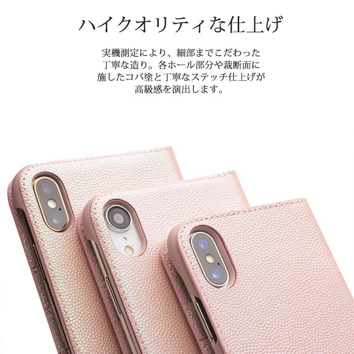★美品★Apple iPhone8 ゴールド 64GB 手帳型PUケース ☆美品☆Apple iPhone8 ゴールド 64GB 手帳型PUケース