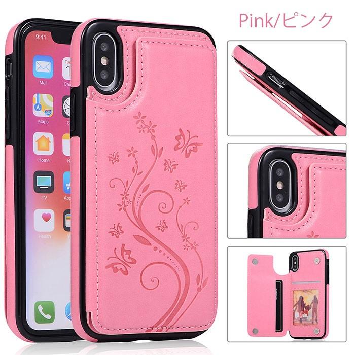 ケース カバー iPhone14 Plus 専用 手帳型 かわいい カード収納 iPhone14 ケース 手帳型 カード 収納 薄型 マグネット スタンド
