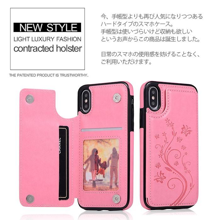 iPhone14 ケース 手帳型 カード 収納 薄型 マグネット スタンド