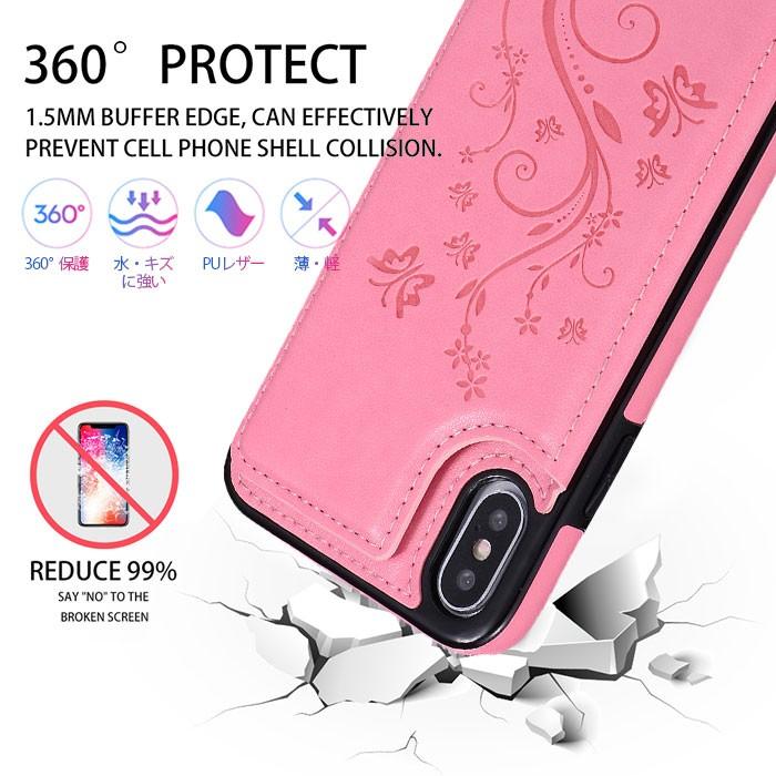 ❤️iPhone 14 Pro Max ケース 手帳型 カード収納　スタンド機能 Amazon.co.jp: iPhone 14 Pro Max ケース 手帳型 [カード収納 スタンド