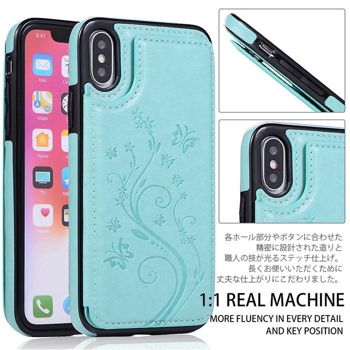 iPhone14 ケース 手帳型 カード 収納 薄型 マグネット スタンド 背面