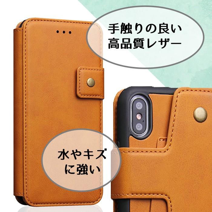 iPhone8 （カバー付き） ycsc146-01new.jpg