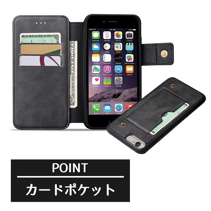 iPhone - iPhone 11 ブラック 128 GB SIMフリー　手帳型ケース付き 楽天市場】iPhone 11 ケース 手帳型 レザー お財布 シンプル