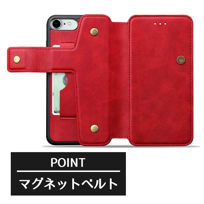 【iPhone8】SIMフリー iPhoneケース付き iphone11 ケース 手帳 iphone8 手帳型 iphoneケース iphone7