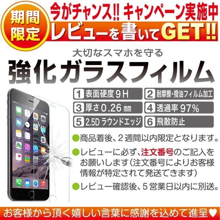 iPhone13 ケース 手帳型 ファスナー ストラップ 小銭 お札 財布 クレジット ポケット カード 収納 多機能 ウォレット スリム 薄型 PUレザー 背面 おしゃれ｜ivy-store｜02