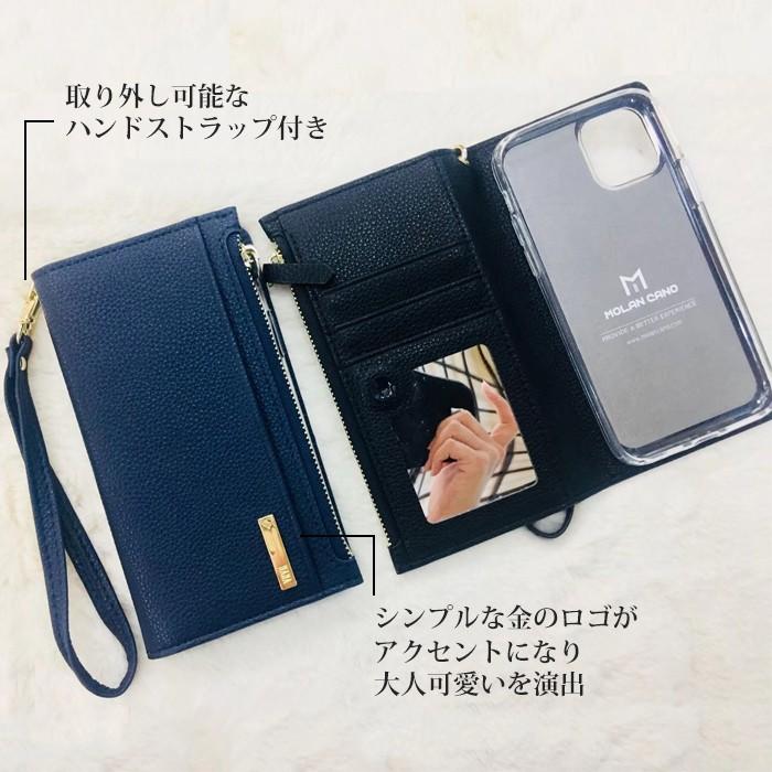 iPhone13 Mini ケース 手帳型 財布型 レザー ブラック Amazon.co.jp: Sailortech iPhone 13 mini ケース 手帳型