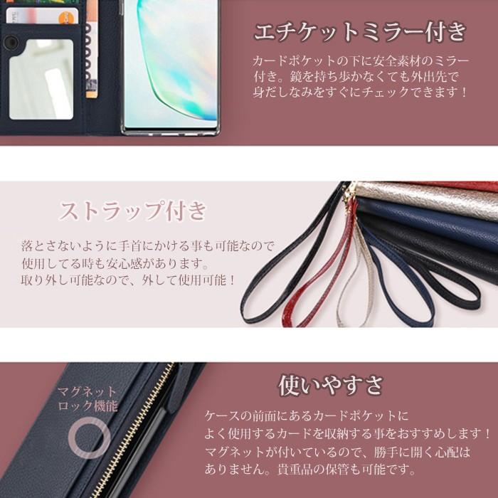 iPhone13mini 縦型手帳型　ホワイト×２個　カードポケット付き iPhone 13 mini 名入れ スマホケース 手帳型ケース ホワイト