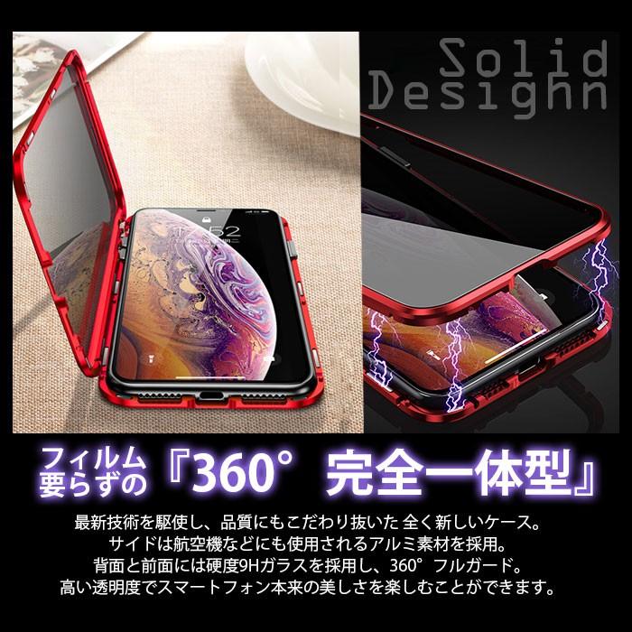 iPhone用ケース多数セットA302X 未使用保管品 iPhone15 ケース 全面 保護 前後 両面 ガラス 保護ケース 覗き見防止