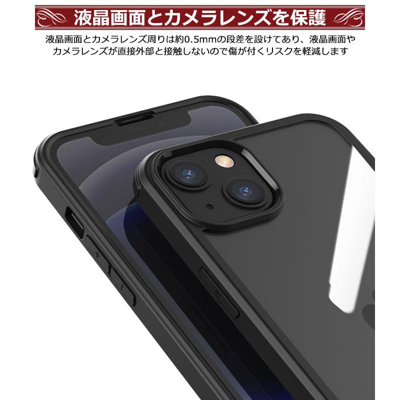 iPhone14 ケース 全面保護 前後ガラス フィルム不要 カバー一体型 クリア 耐衝撃 両面保護 強化ガラス バンパー iPhone13 13 pro 13 pro max iPhone12 iPhone11 :ycsc160:こころが香る Yucca - 通販 - Yahoo!ショッピング iPhone14 ケース 全面保護 前後ガラス フィルム不要 カバー一体型 クリア 耐衝撃 両面保護 強化ガラス バンパー iPhone13 13 pro 13 pro max iPhone12 iPhone11 :ycsc160:こころが香る Yucca - 通販 - Yahoo!ショッピング