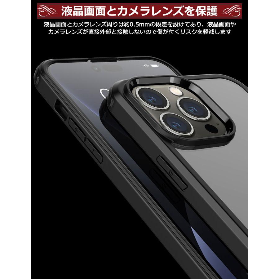 iPhone14 ケース 全面保護 前後ガラス フィルム不要 カバー一体型 クリア 耐衝撃 両面保護 強化ガラス バンパー iPhone13 13 pro 13 pro max iPhone12 iPhone11｜ivy-store｜10