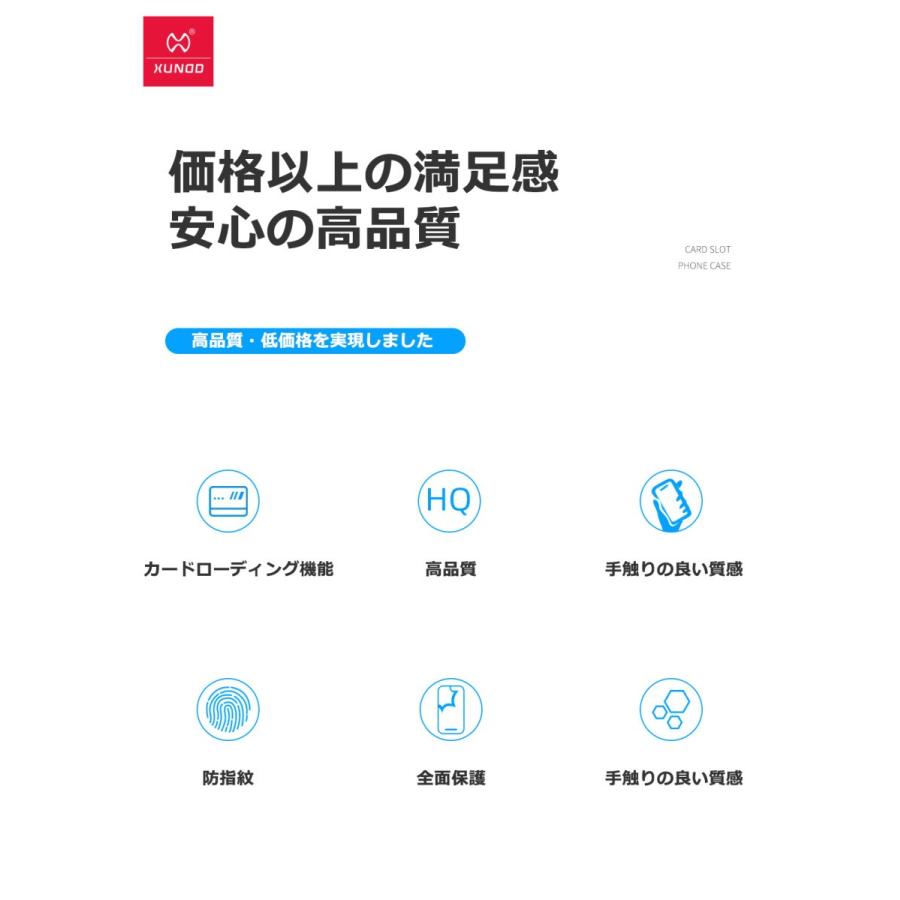 Iphone11 ケース Iphone11 Pro ケース Iphone 11 Pro Max Iphone ケース Iphone Xr X Xs カードスロット かわいい スマホケース 全機種対応 アイフォン マット Ycsc161 こころが香る Yucca 通販 Yahoo ショッピング