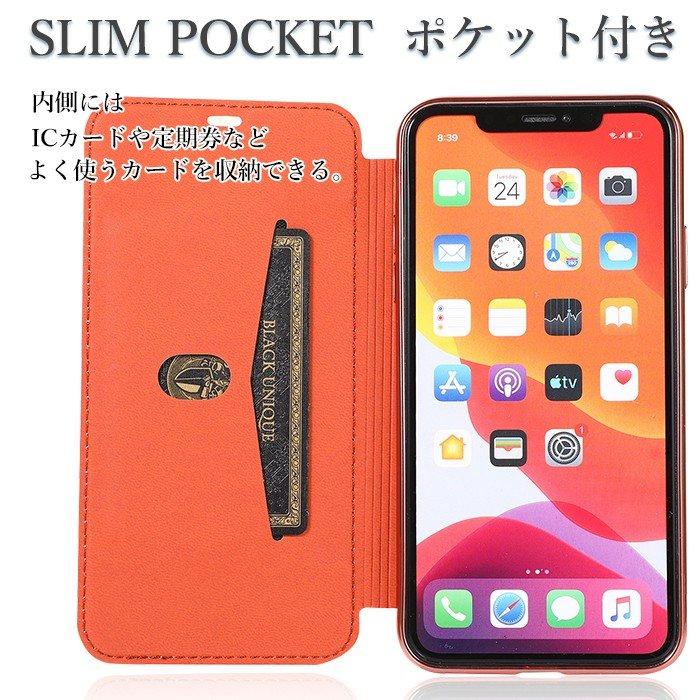 Iphone11 ケース 手帳 Iphone Se ケース Iphone8 ケース Iphone Xr ケース Iphone Pro Max ケース 手帳型 リング リング付 おしゃれ かわいい Pro Iphoneケース Ycsc164 こころが香る Yucca 通販 Yahoo ショッピング