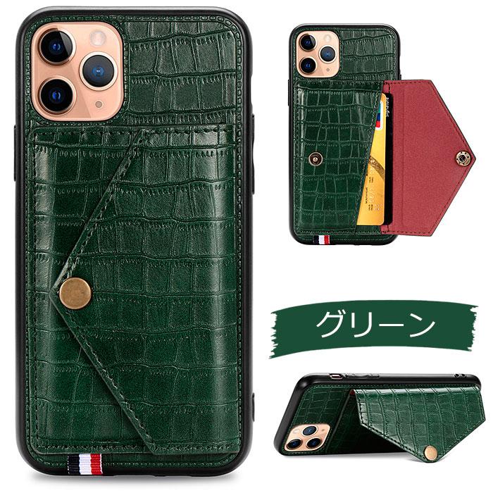 iPhone11 ケース スマホケース iphone se iPhone8 背面 手帳 iPhone11 ケース スマホケース iphone se iPhone8 背面 手帳