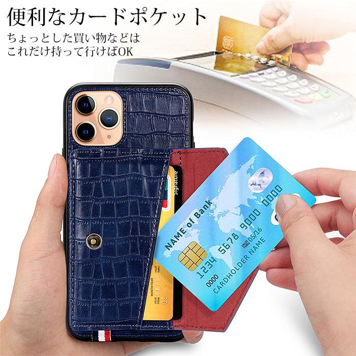 iPhone11 ケース スマホケース iphone se iPhone8 背面 手帳 iPhone11 ケース スマホケース iphone se iPhone8 背面 手帳