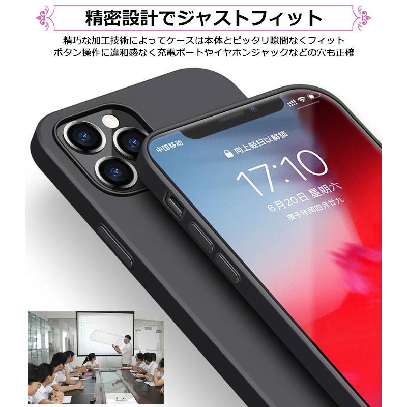 iPhone12 ケース pro Pro シンプル mini かわいい iPhone 12 Max