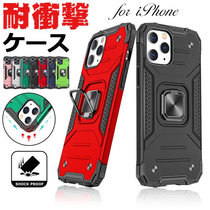 Iphone12 ケース Iphone12 Pro ケース リング付き Iphone12 Pro ケース 耐衝撃 Iphone12 Mini ケース かわいい Iphone 12 Mini Pro Max カバー Iphone Pro Ycsc172 こころが香る Yucca 通販 Yahoo ショッピング