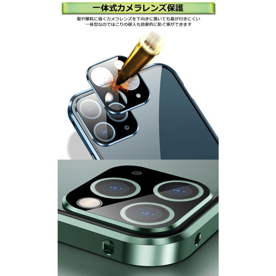iPhone14 ケース 全面保護 クリア 覗き見防止 マグネット カバー一体型