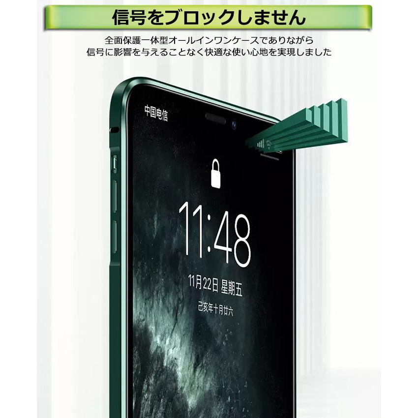 ⭐️iPhone14 ケース 全面保護カバー　ブラック iPhone14 ケース 全面保護 クリア 覗き見防止 マグネット カバー