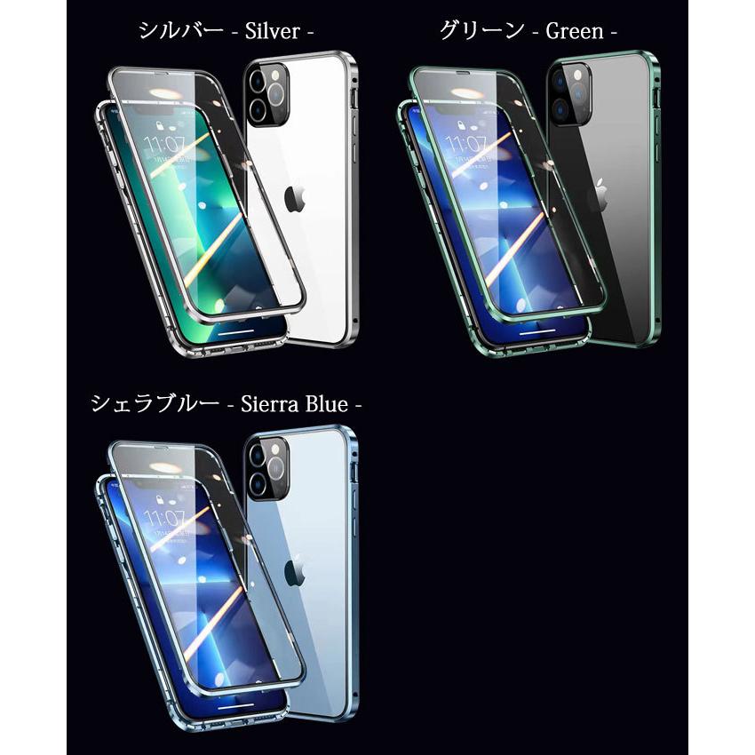 ⭐️iPhone14 ケース 全面保護カバー　ブラック iPhone14 ケース 全面保護 クリア 覗き見防止 マグネット カバー