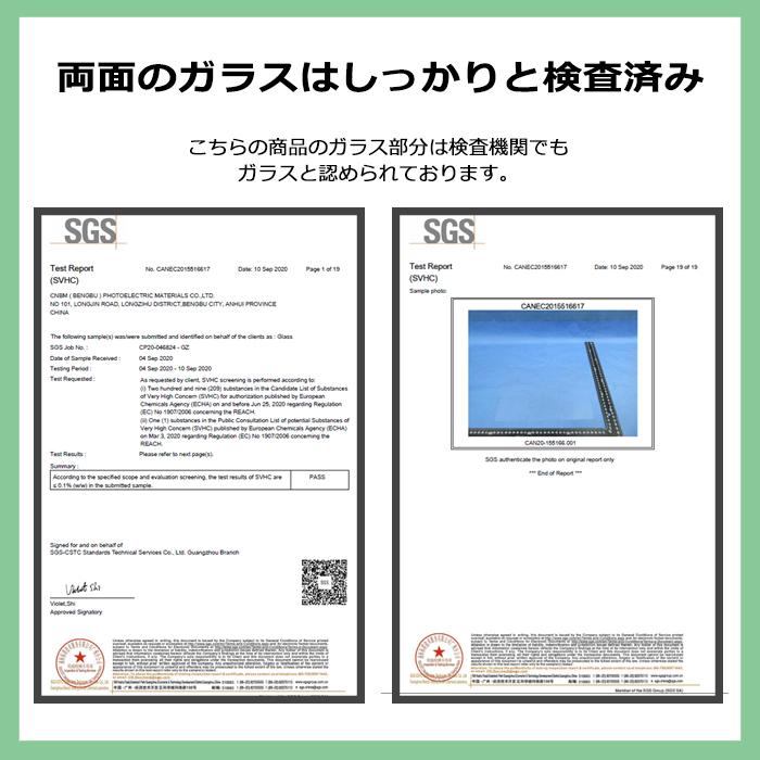 iPhone15 ケース クリア 全面 保護 前後 強化 ガラス バンパー フィルム不要 両面保護 カバー一体型 耐衝撃 iPhone15 Plus iPhone14 pro max おしゃれ シンプル |  | 06