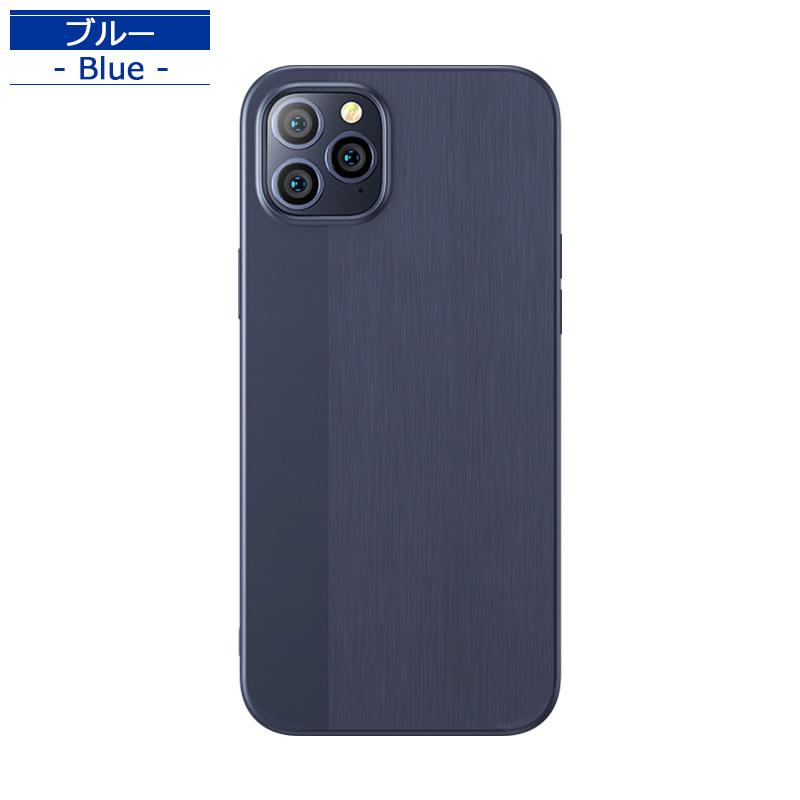 iPhone12ブラック本体＋iFaceスマホケース(ブルー) iPhone12ブラック本体＋iFaceスマホケース(ブルー) iPhone12ブラック