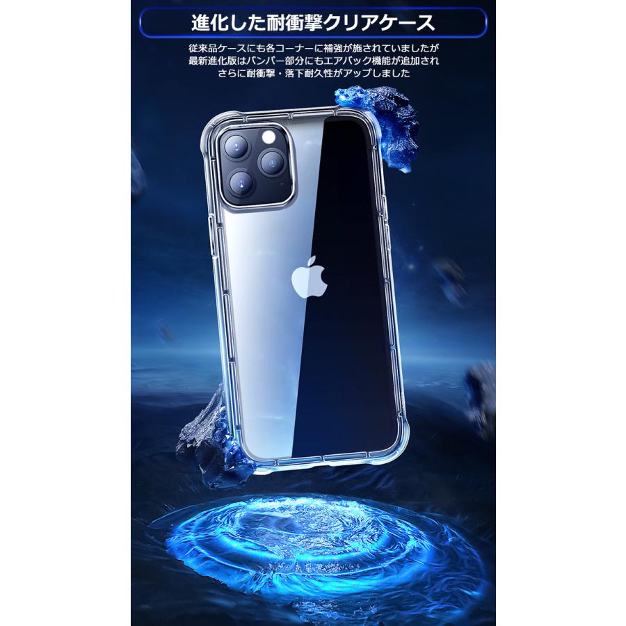 iPhone12 ケース クリア シンプル iphone クリアケース iPhone iPhone12 ケース クリア シンプル iphone クリアケース iPhone