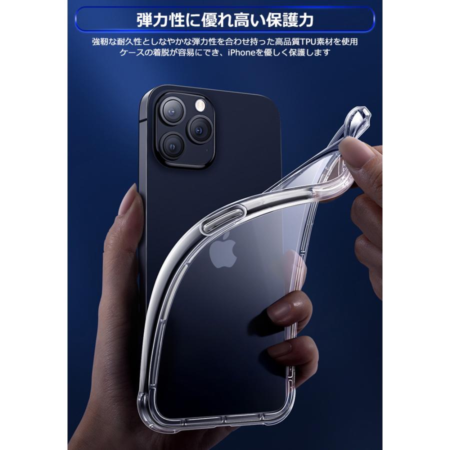iPhone12 ケース クリア シンプル iphone クリアケース iPhone 12mini
