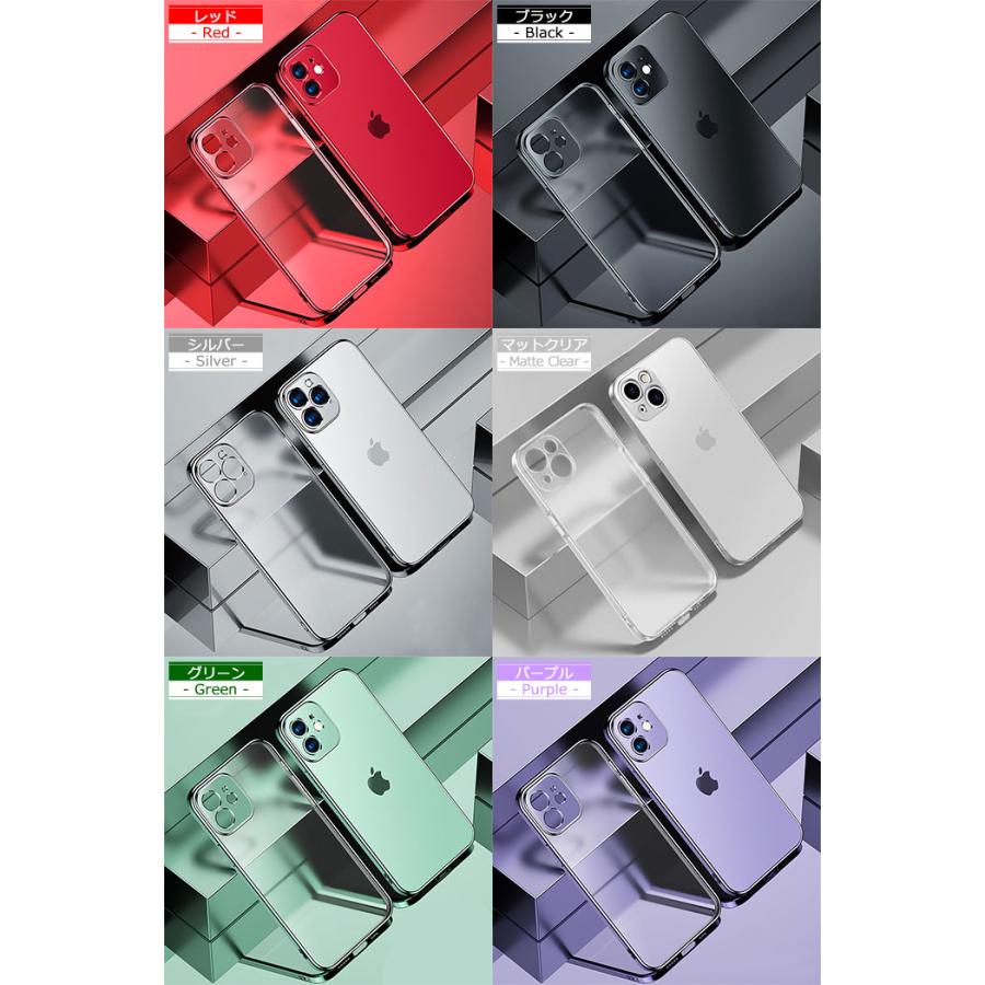 CASEKOO iPhone16 Proケース MagSafe対応 マットクリア Amazon.co.jp: 【2025最高傑作&定点360度回転】CASEKOO iPhone