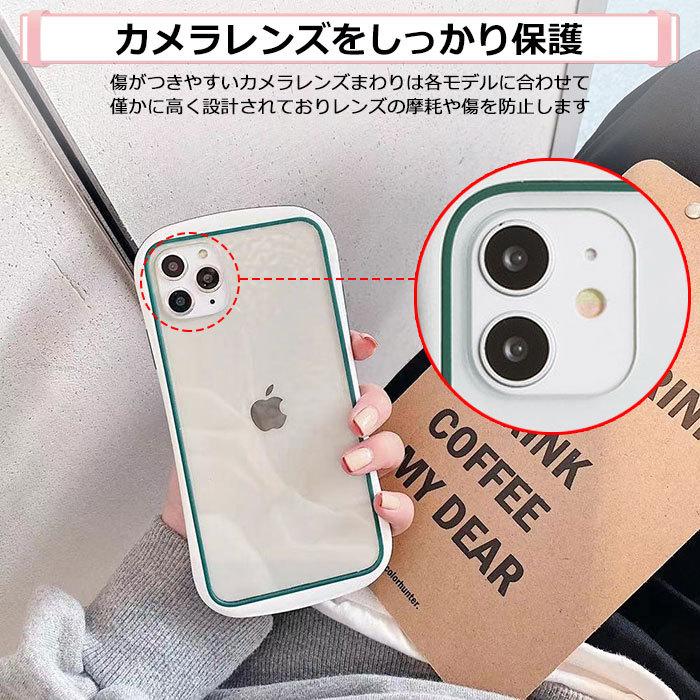 iPhone12 ケース Pro 12ProMax iPhone 12mini クリア 耐衝撃 iPhone11