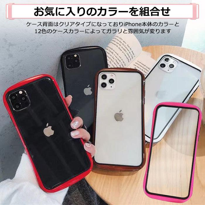 iPhone12 ケース Pro 12ProMax iPhone 12mini クリア 耐衝撃 iPhone11
