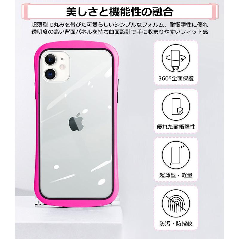 iPhone12本体と透明ケース ycsc187-01a.jpg