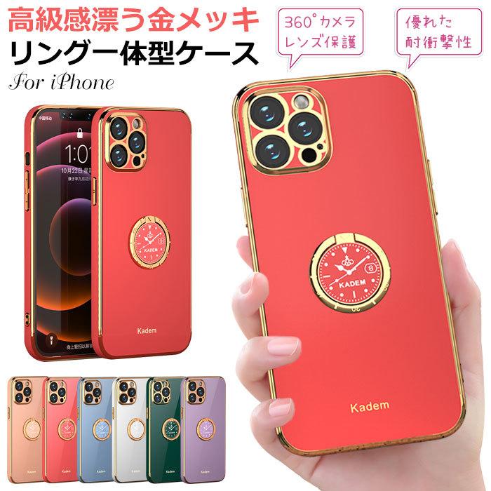 訳ありiPhone 12 mini 本体 94%カバー付き 訳ありiPhone 12 mini 本体 94%カバー付き