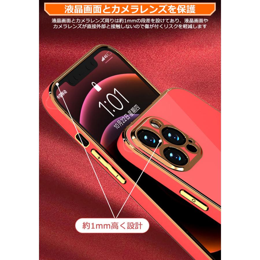 iPhone12 ケース 耐衝撃 iPhone 12 Pro 6.1インチ スリム リング 超薄