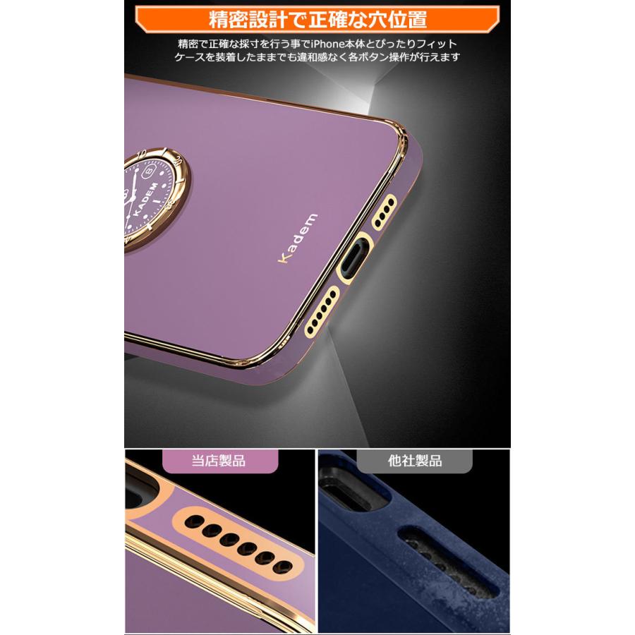 iPhone13 ケース 耐衝撃 iPhone 12 Pro 6.1インチ スリム リング