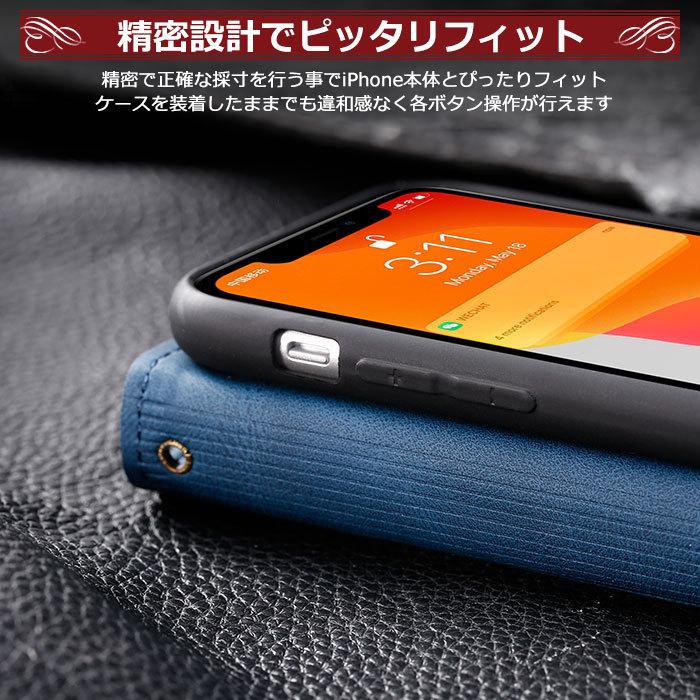 iPhone13 ケース 手帳 iphone 12 手帳型 Pro iphone12 mini iphone13