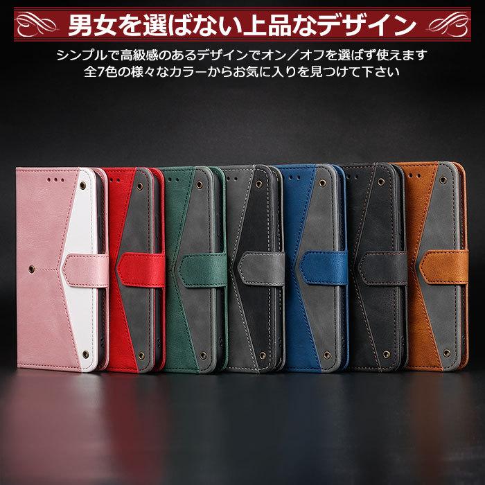 iPhone13 ケース 手帳 iphone 12 手帳型 Pro iphone12 mini iphone13