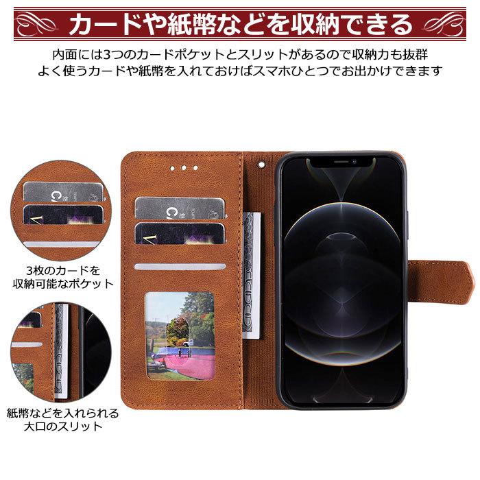 iPhone13 ケース 手帳 iphone 12 手帳型 Pro iphone12 mini iphone13