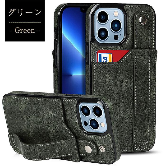 ☆ iPhone 14Pro MAXケース カード 収納 背面　6.3インチ Amazon.co.jp: 【背面カード収納付】スマホケース 用の iPhone 14 Pro