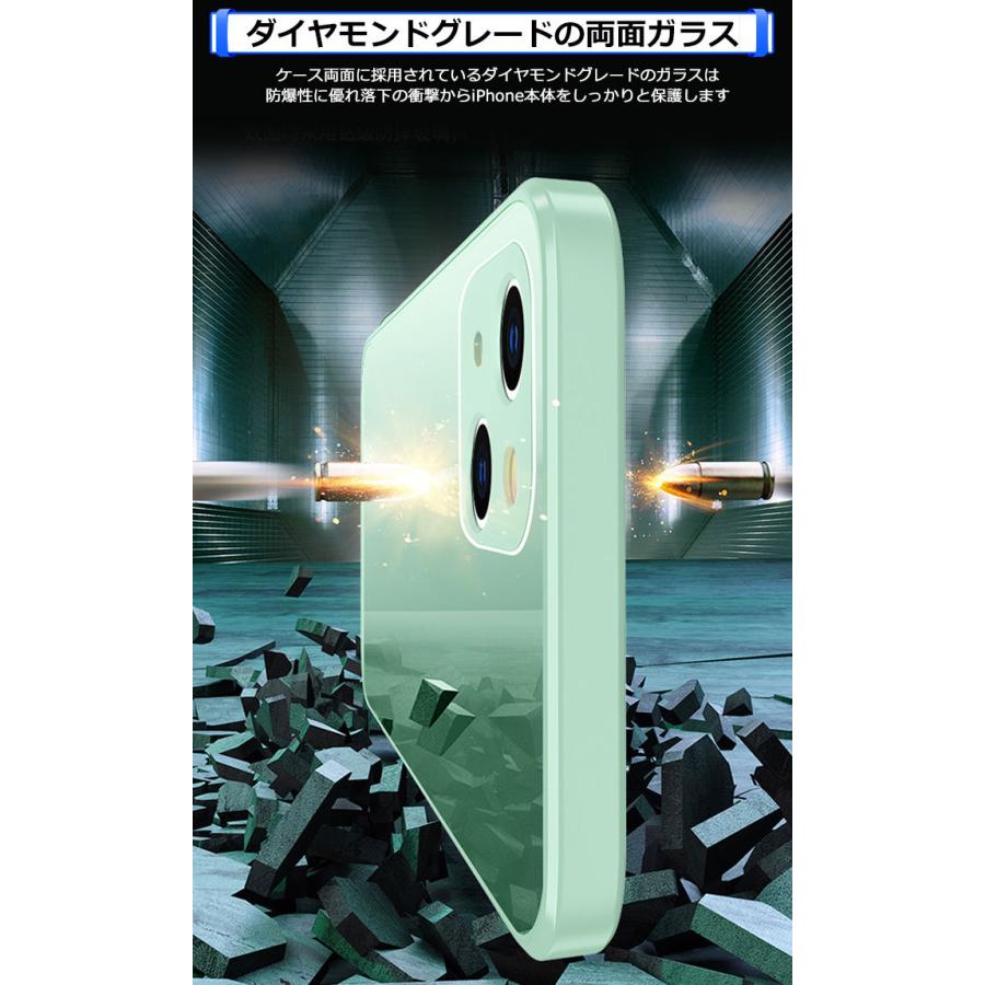 iphone13 ケース クリア iPhone13mini iPhone13pro 前後ガラス 両面