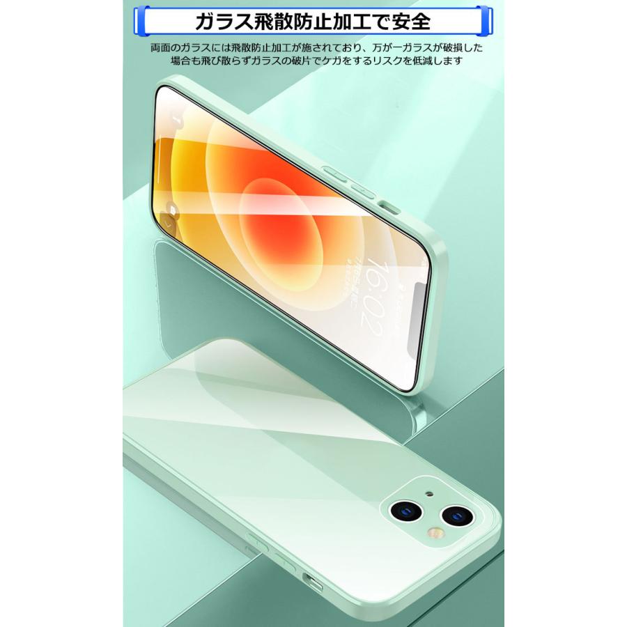 iphone13 ケース クリア iPhone13mini iPhone13pro 前後ガラス 両面