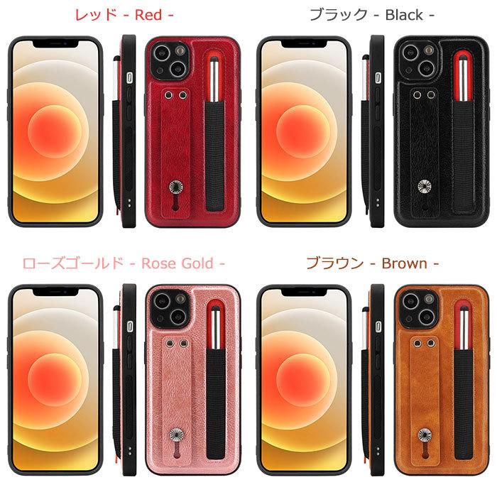 アイフォン13 pro max 本体　ケース付き　iPhone Apple iPhone13 ケース 背面 タッチペン付き ビジネス Pro Max