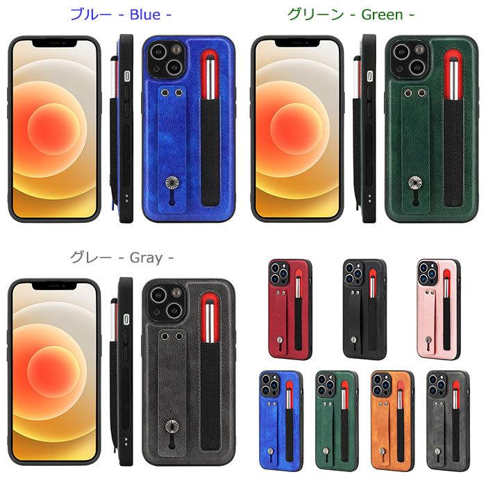 iPhone13 ケース 背面 タッチペン付き ビジネス Pro Max