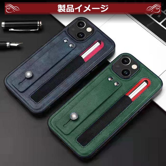 iPhone13 ケース 背面 タッチペン付き ビジネス Pro Max スタイラス