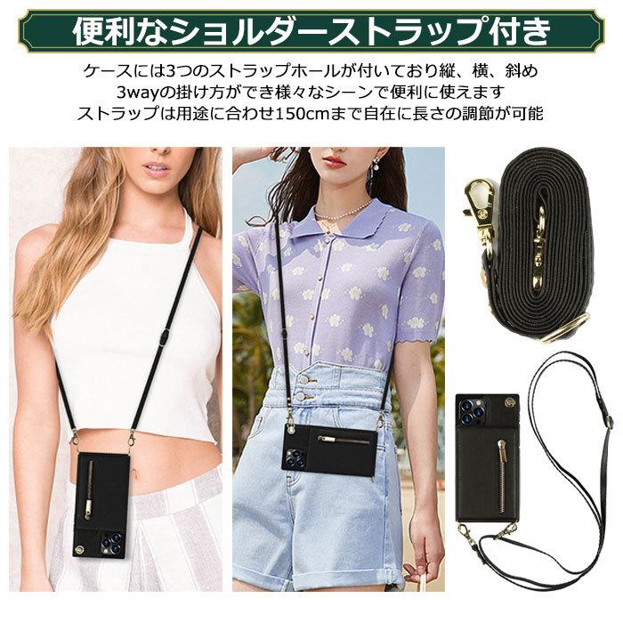 iPhone14 ケース ショルダー ストラップ ファスナー カード 収納 小銭 